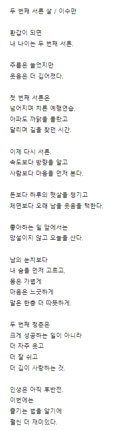 0645e9b7eb93b60a43697bc516aa7dc9_1779507527_796.PNG
