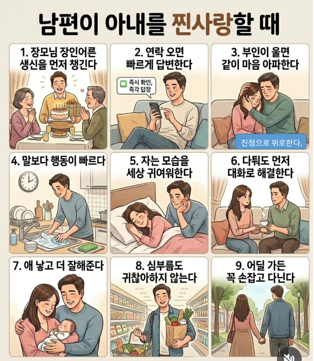 0645e9b7eb93b60a43697bc516aa7dc9_1779511808_4025.PNG
