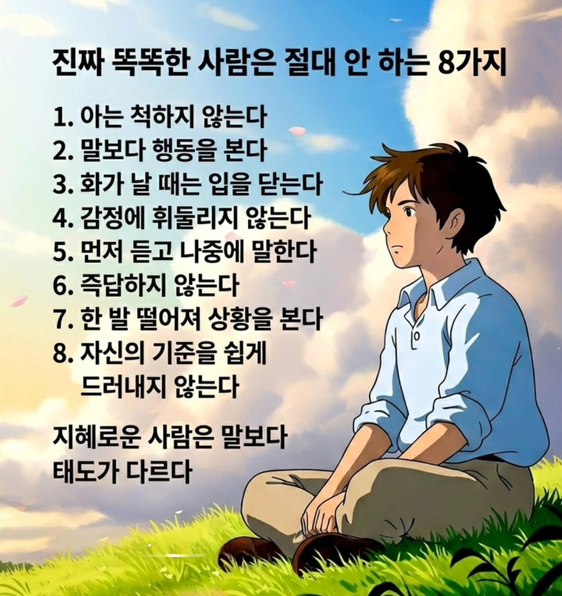 0fb38209863cafb98e16349a57fdff72_1779859005_0607.PNG