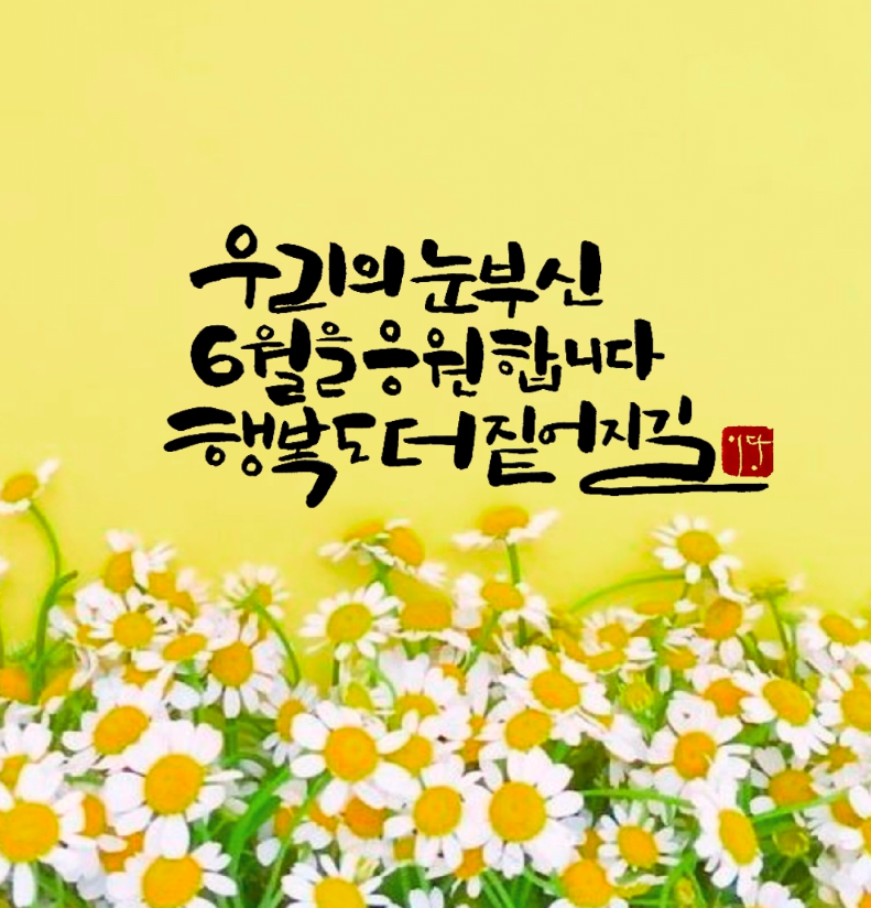 243d2cade7819ed6702f963605cb609a_1780011807_5283.PNG