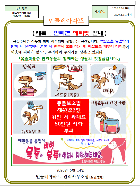 50afcbc250836a166d127c873cb9946b_1778745724_3737.PNG