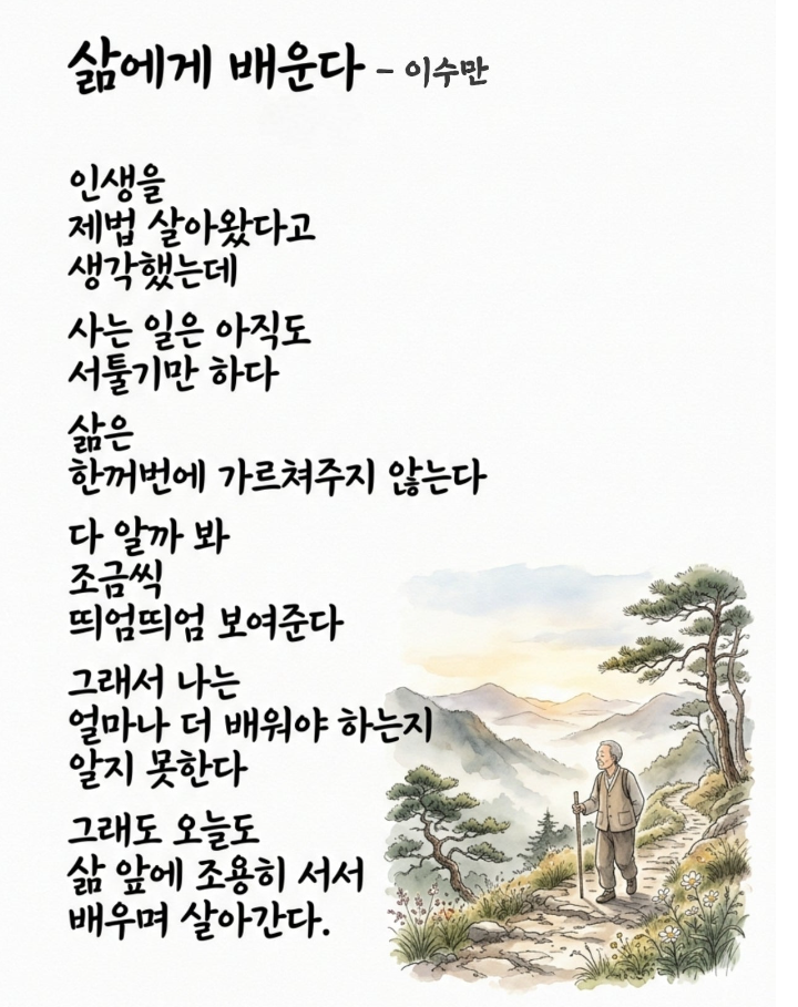 5f8b65c41a15176b827ab3ba8cdd79de_1779073256_4595.PNG