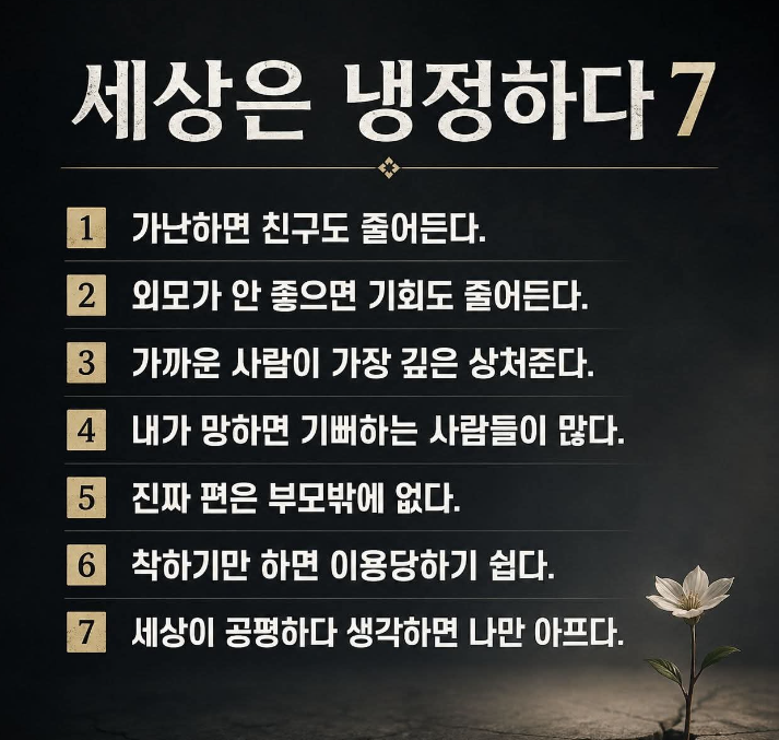 5f8b65c41a15176b827ab3ba8cdd79de_1779073464_2225.PNG