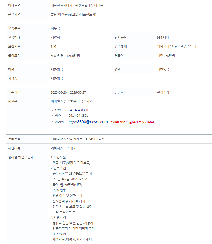6dd453c10b17f6e09355d45e0a2025ce_1779178241_9804.png 6dd453c10b17f6e09355d45e0a2025ce_1779178241_9804.png