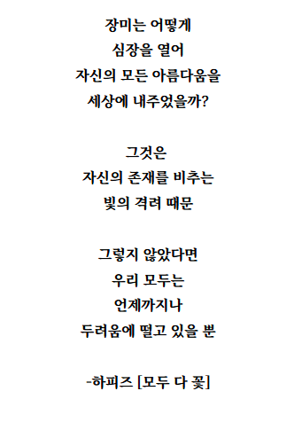 862917a3ee9051a1405fd7559a8114ca_1778728759_8882.PNG
