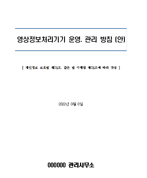 fa08369940b94e438d29bf570b25893d_1778475527_4874.PNG