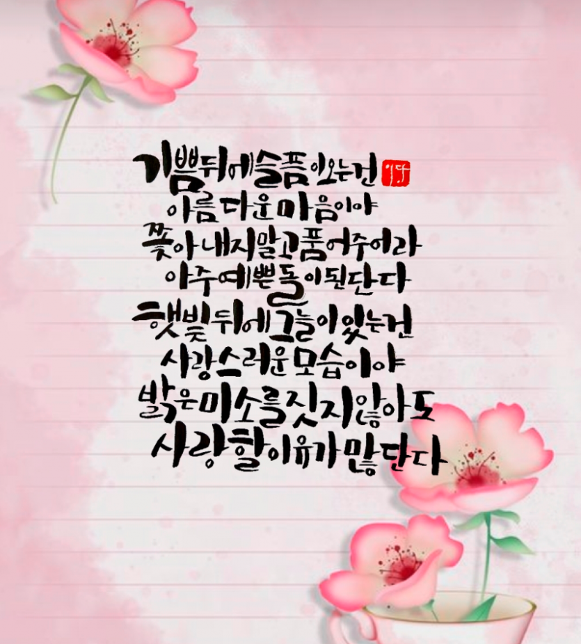 243d2cade7819ed6702f963605cb609a_1780011813_956.PNG