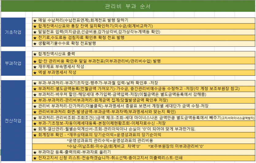 488fe49591016b26e84805a50a972750_1778574910_6788.PNG