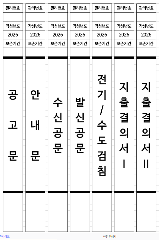 21fc7ff0eefc1d99b1d4336dffd7ff4a_1780471416_9111.PNG