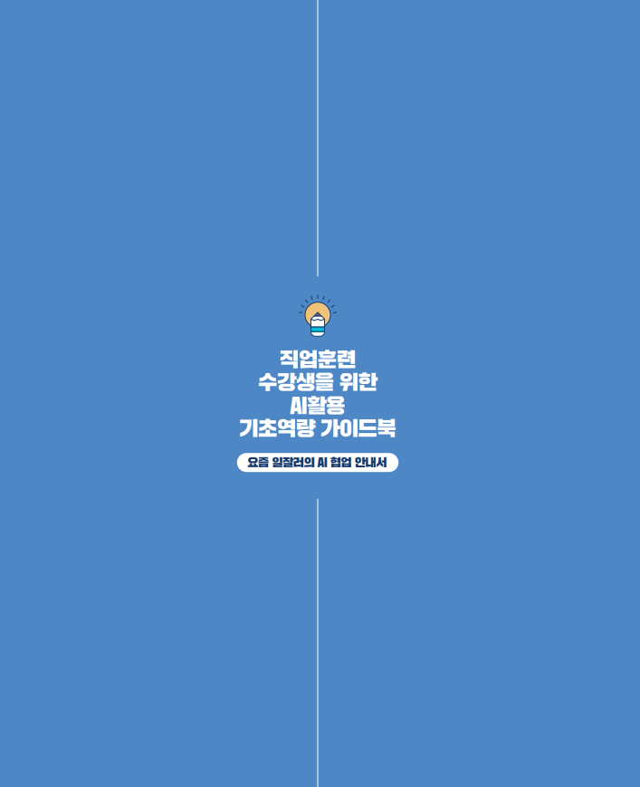 baada055a145288e98aa233df3b5c41a_1780717061_1699.PNG