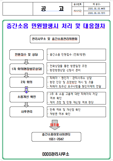 dfb85e8e0a623f60f4d337563be62fca_1781583470_5587.PNG