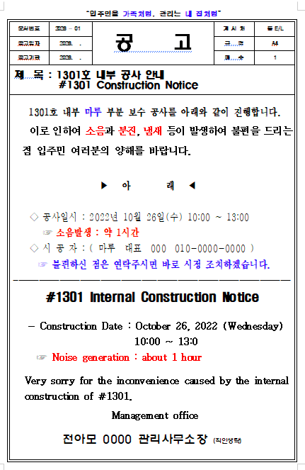 e01c1c144e7de9e93a5bb90ee1aeb95f_1781676581_2654.PNG