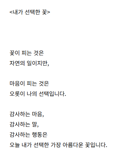 e887602d67cf7142b38e2b5a0358eeaa_1781500107_753.PNG