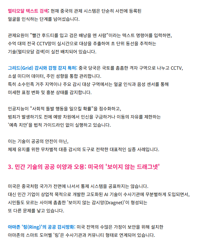 fef76ee1e45ed2c92c80b66959e35d16_1780464274_065.PNG