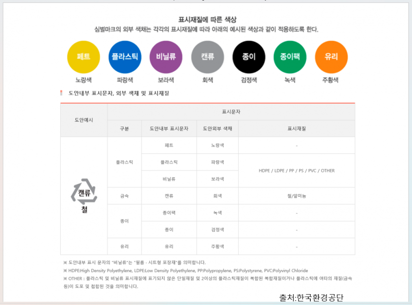 600a196cfe756d53e2d6aa542c58cda0_1781848533_8882.PNG