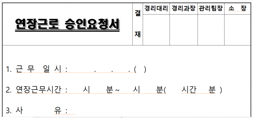 cdd5a09e852ba5ea88e6138742876a17_1781160703_0253.PNG