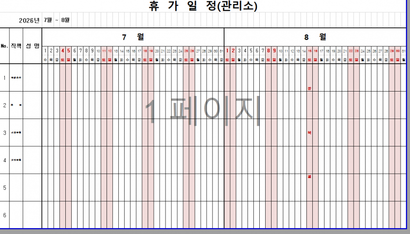 cdd5a09e852ba5ea88e6138742876a17_1781173505_8207.PNG