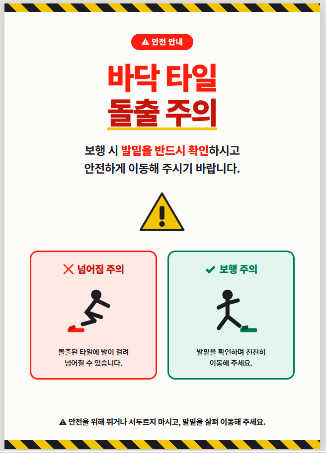 5a3b7a9b015a3d6b2c7048998e934bca_1784717568_1446.PNG