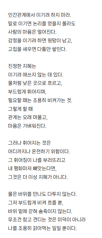 65de01f72dffa4c4f3f43a3073a2cf80_1783057339_0276.PNG