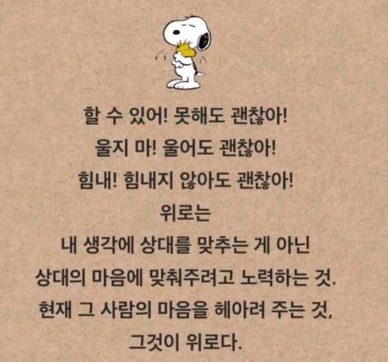 bed956f826fe05e1f31e62fc7381d475_1783663062_2379.PNG