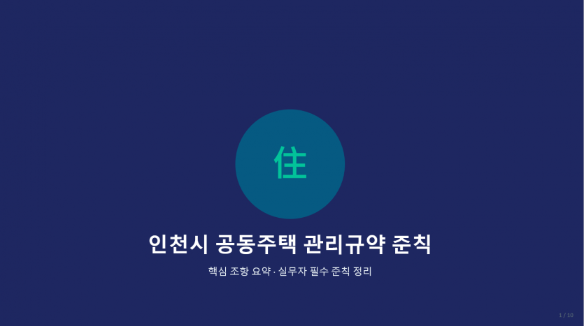 128a8b565603e7797d5751b8d3cb52df_1784974103_9878.PNG