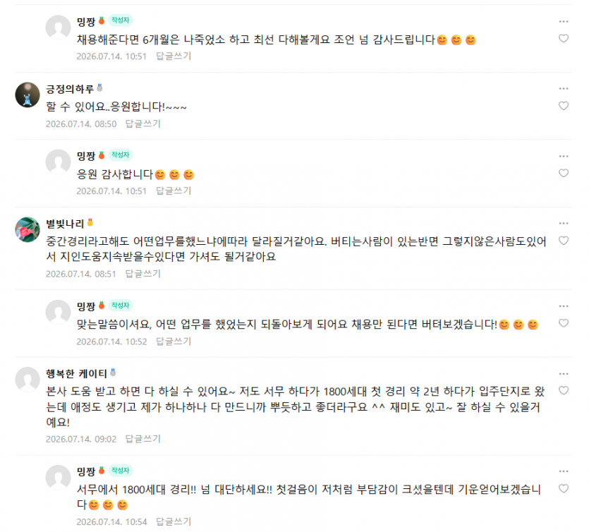 5230eb201bc97ae8ed5db6cd23548fd3_1783995799_9251.PNG