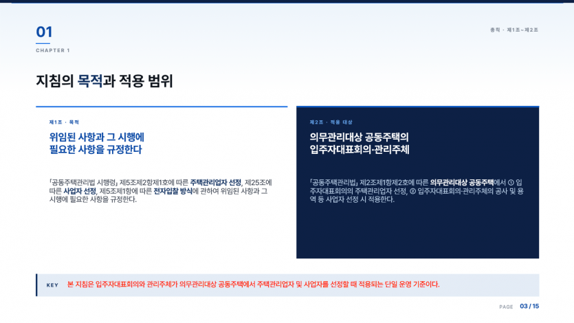 ce3415e46d7bc79a816ed0ee3f49b32e_1785142227_5777.PNG