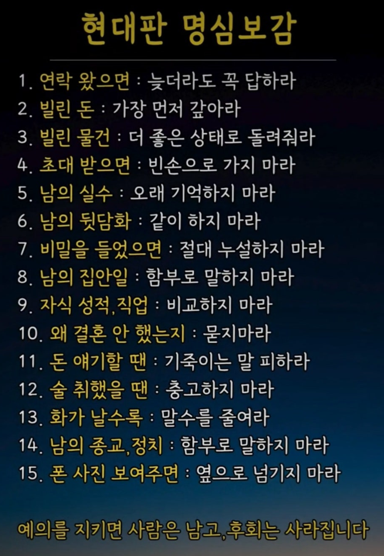 56cc57b9103a8a92ef79ffe632d381e4_1787992398_0129.PNG
