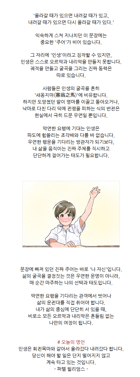 73dd112ccf3f982eb35863947c8ecac9_1788073035_0138.PNG