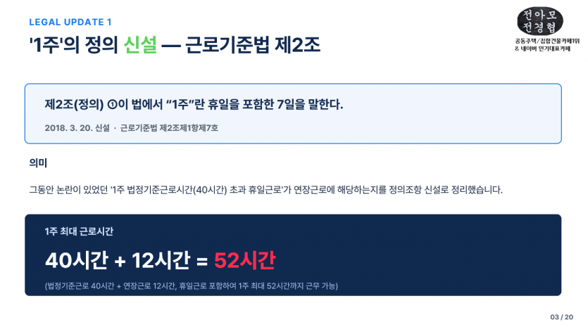 baf8dfee24594d7b58f613afa9d62177_1785810395_2307.PNG