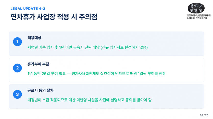 baf8dfee24594d7b58f613afa9d62177_1785810440_6083.PNG