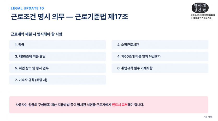 baf8dfee24594d7b58f613afa9d62177_1785810488_0368.PNG