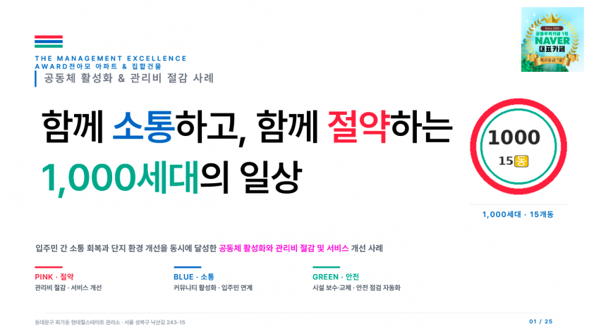 ce27312cca83dd16fb74cd15f0740f2b_1785982015_9901.PNG