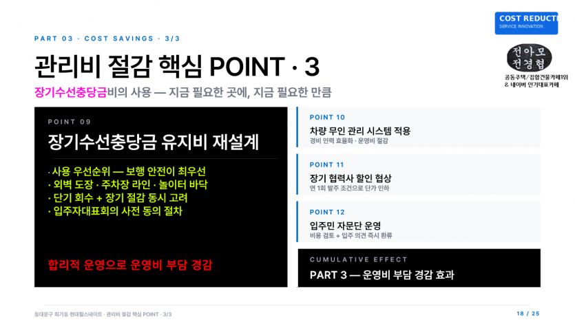 ce27312cca83dd16fb74cd15f0740f2b_1785982172_2267.PNG