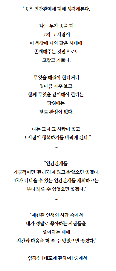 da8dca71366983bf3a2f772c5e361708_1788331058_6568.PNG