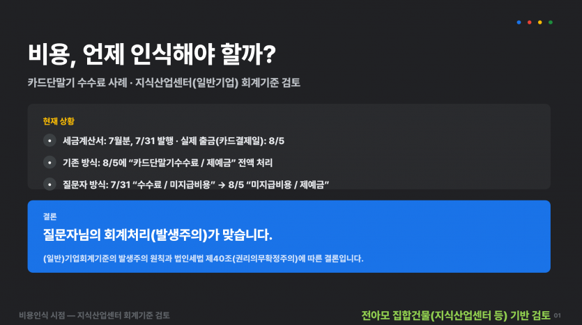 cdb568541025372116bf4e6c33bb085b_1788839587_6257.PNG