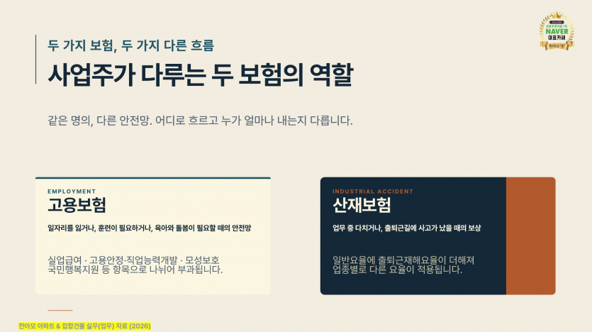 ff2924ad59c922e70422b92ac8f135c4_1789638792_0478.PNG