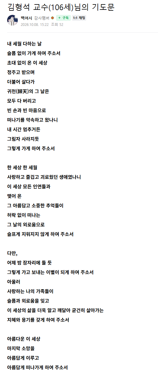 de8c0a8914d8dcda0dc8879d64a8c9ab_1792576692_8087.PNG