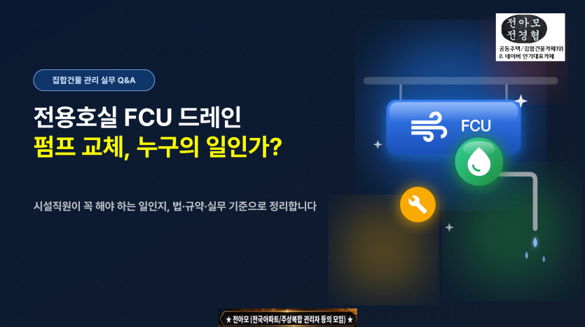 cf2b251e830cd7befec401c3e666d8a0_1792136313_0274.PNG